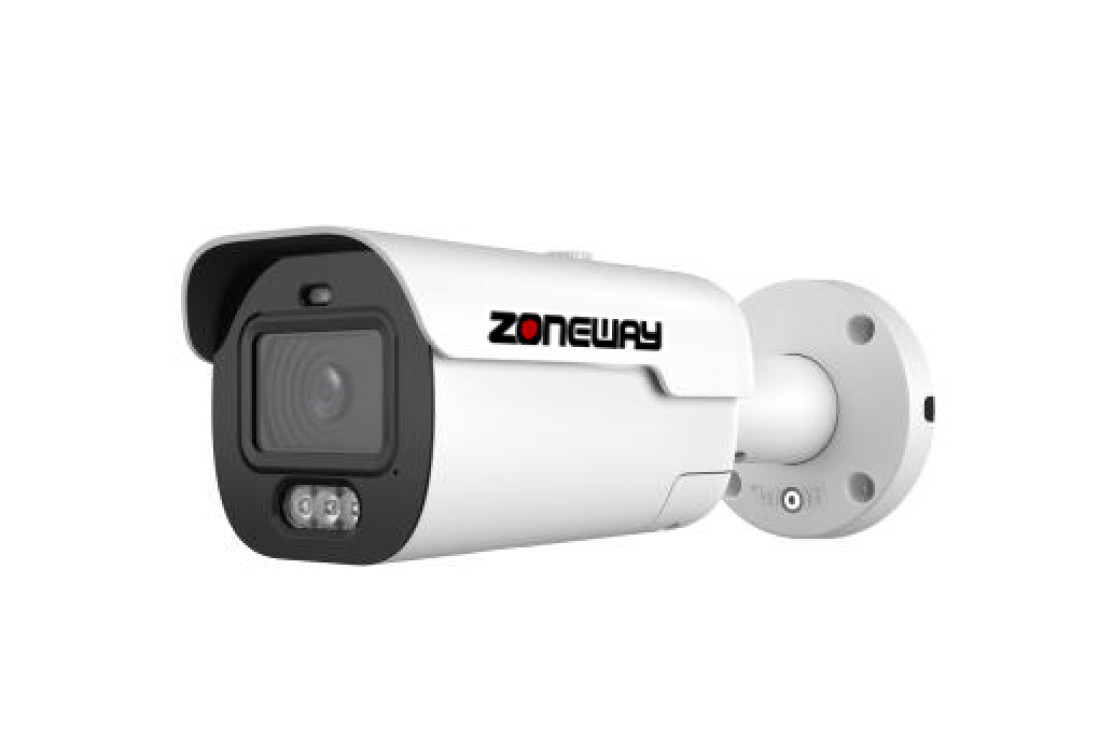 4MPx IP kamera s funkciou LPR – čítanie evidenčných čísel vozidiel | ZONEWAY NC977