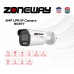 4MPx IP kamera s funkciou LPR – čítanie evidenčných čísel vozidiel | ZONEWAY NC977