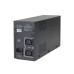 UPS záložný zdroj 650VA AVR, UPS pre EZS a CCTV, krátkodobá záloha