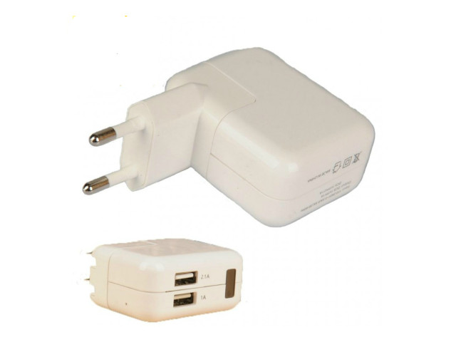 Skrytá kamera "USB nabíjačka" Meilin PQ225 s detekciou pohybu