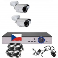 4CH 5MPx AHD kamerový set EONBOOM 2B CCTV s DVR LAN a 2x vonkajší bullet kamerou