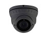 5MPx IP POE SONY dome kamera s IVA | ZONEWAY NC960
