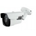 8CH 8MPx AHD 4K CCTV kamerový set ZONEWAY VR4B - DVR s LAN a 4xbullet