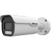 8MPx 4K IP POE bullet kamera COLORVU, AI IVA, 5x ZOOM | ZONEWAY NC988