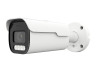 8MPx 4K IP POE bullet kamera COLORVU, AI IVA, 5x ZOOM | ZONEWAY NC988