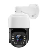 PTZ IP kamera 8MPx otočná, 20x zoom, 4K | HICO 20D-M8S