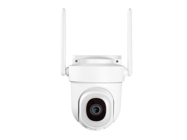 4MPx vonkajšia WiFi IP otočná kamera s nočným videním | HICO C1