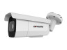 8MPx IP POE bullet kamera, AI IVA, 5x ZOOM, IR60m| ZONEWAY NC971