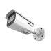 8MPx IP POE bullet kamera, AI IVA, 5x ZOOM, IR60m| ZONEWAY NC971
