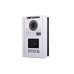 2-vodičový TUYA videozvonček s RFID | ZONEWAY ZW-777 + ZW-619-1D