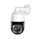 PTZ IP kamera 8 Mpx otočná, 33× zoom a stierač, 4K | HICO 33D-M8S