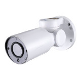 Vonkajšia IP kamera 8 Mpx (4K) so zoomom 5×, otočná valcová PTZ | HICO X5I-M8S