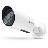 3MPx Vonkajšia profi IP kamera Milesight C3566, IR25